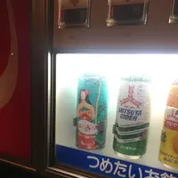 中古タイヤ市場 相模原店の写真・動画_image_288390