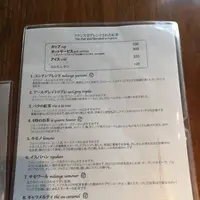 プチジャポネの写真・動画_image_288464