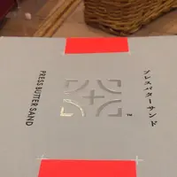 Press Butter Sand プレスバターサンドの写真・動画_image_288474