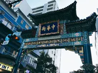 鼎雲茶倉（テイウンチャクラ）の写真・動画_image_288841