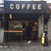 Drip & Drop Coffee Supplyの写真・動画_image_288908