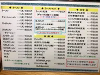 元祖 赤のれん 節ちゃんラーメン 天神本店の写真・動画_image_289356