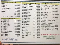 元祖 赤のれん 節ちゃんラーメン 天神本店の写真・動画_image_289357