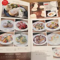 CAFÉ ANNONの写真・動画_image_289786