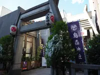 烏森神社の写真・動画_image_289929
