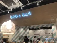 ソーダ・バーの写真・動画_image_290229