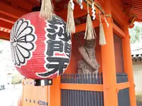 毘沙門堂の写真・動画_image_290795