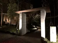 金乃竹塔ノ沢の写真・動画_image_291384