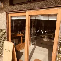 大村湾PA (上り)の写真・動画_image_291771