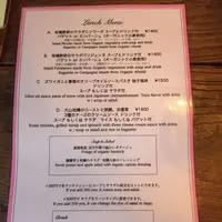 Cafe Bibliotic Helloの写真・動画_image_291811