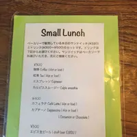 Cafe Bibliotic Helloの写真・動画_image_291816