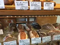 メイナベーカリーの写真・動画_image_291870