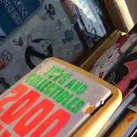 2000TOYSの写真・動画_image_292300