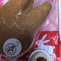 ベーカリー兎座LEPUSの写真・動画_image_292312