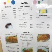 ポンヌフの写真・動画_image_292592