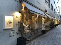 Bar&Bistro 64の写真・動画_image_292820