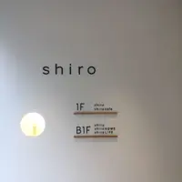 shiro自由が丘の写真・動画_image_292855