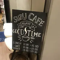 スズカフェ銀座の写真・動画_image_293253