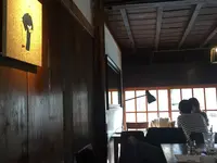 日光珈琲・御用邸通の写真・動画_image_293383