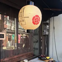 サガン(SAGAN)の写真・動画_image_293645