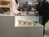 アラビカ 京都 藤井大丸 （% ARABICA Kyoto Fujiidaimaru）の写真・動画_image_293654