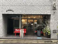 Turret Coffee （ターレットコーヒー）の写真・動画_image_294158
