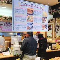 ベーカリーハウス・マイ 東久留米店の写真・動画_image_294676