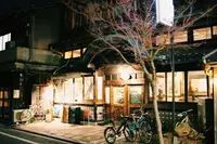 さらさ西陣の写真・動画_image_295065