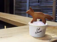  カフェ キツネ（CAFE KITSUNE）の写真・動画_image_295557