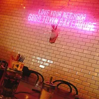 good town bakehouseの写真・動画_image_296971