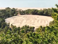 銭形砂絵（寛永通宝）の写真・動画_image_297757