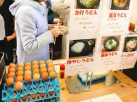なかむらの写真・動画_image_297778
