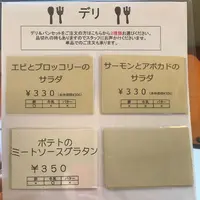 オープンオーブンの写真・動画_image_297910