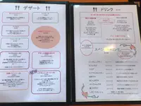 オープンオーブンの写真・動画_image_297911