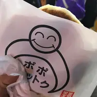 POPO ホットク/ポポホットク（旧店名：ポポ屋台）の写真・動画_image_298439