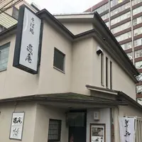 そば処 居酒屋 遊庵の写真・動画_image_298551