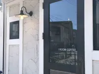 1 ROOM Coffeeの写真・動画_image_300513