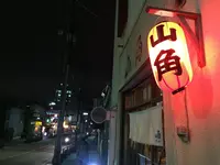 山角の写真・動画_image_300787