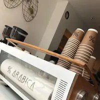 アラビカ 京都 東山 （% ARABICA Kyoto Higashiyama）の写真・動画_image_301701