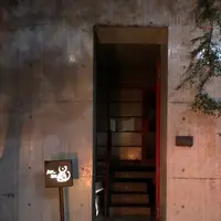 『 BAR 霞町 嵐 』西麻布 BAR バーの写真・動画_image_301791