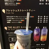 THE ALLEY LU JIAOXIANG（ジ・アレイ ルージャオシャン）の写真・動画_image_302293