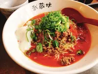 汁なし担担麺　武蔵坊の写真・動画_image_302773