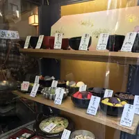 【閉店】神楽坂 紀の善の写真・動画_image_302867