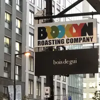 BROOKLYN ROASTING COMPANY NAMBA（ブルックリンロースティングカンパニー なんばEKIKAN店）の写真・動画_image_303897