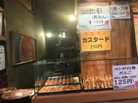 天音の写真・動画_image_303931