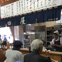 秋田屋の写真・動画_image_304059