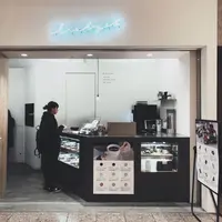 【閉店】バルイェット トフィー コーヒー （BALYET TOFFEE COFFEE） の写真・動画_image_304079