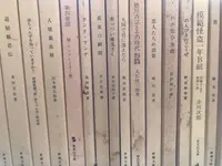 Café 青山文庫の写真・動画_image_304212