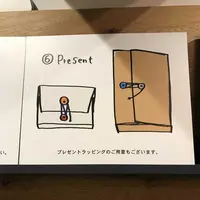 HININE NOTEの写真・動画_image_304714