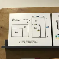 HININE NOTEの写真・動画_image_304718